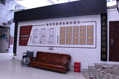 各科專業(yè)人員全
