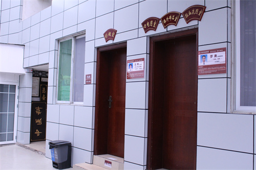 神經(jīng)內(nèi)科專業(yè)