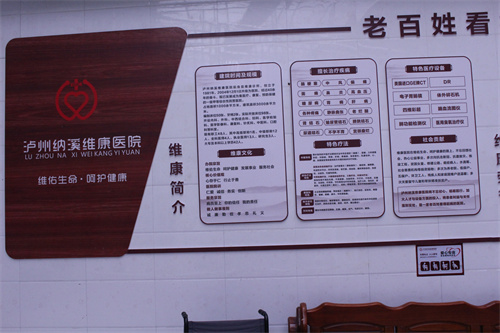 技術(shù)水平全面